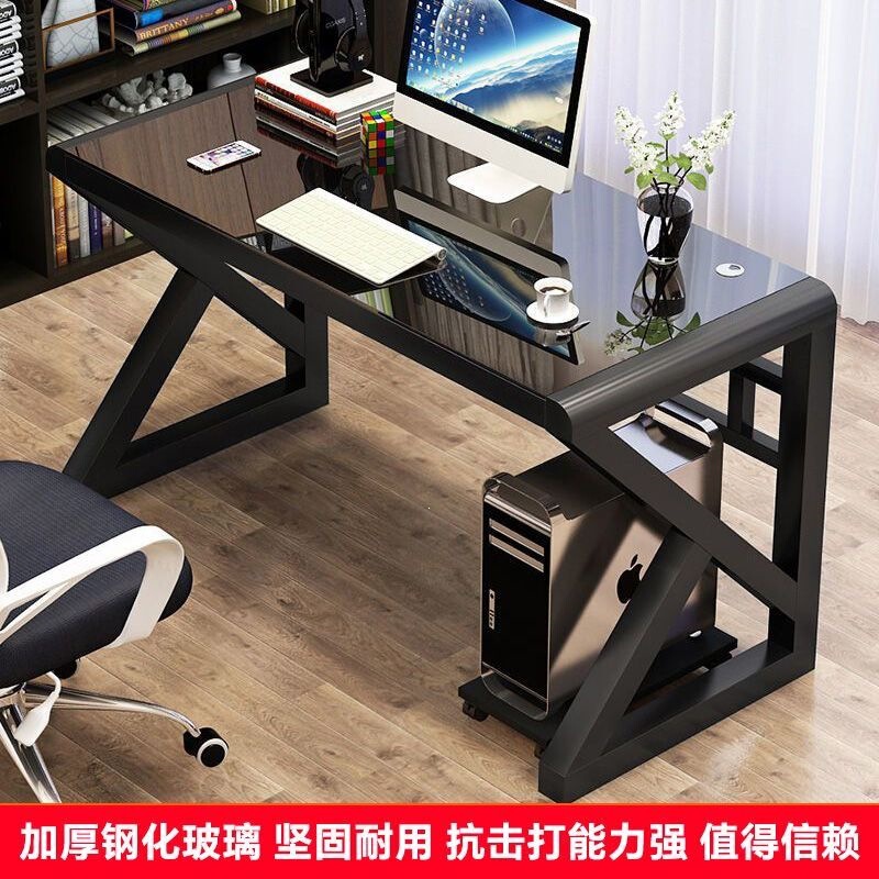 Thickened gaming table, desktop table, office desk, modern minimalist computer table, tempered glass tabletop, simple home-use writing desk