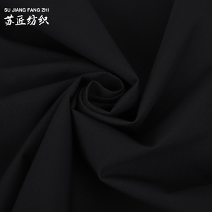 �ӹ�����75D�p���p�� �ߏ��ͺ�TPU��͸�޷���q��ţ�̽z��ë��