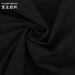 加工定制75D双经双纬 高弹复合TPU低透棉服羽绒服牛奶丝拉毛布