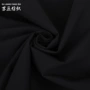 双经高弹定制复合拉毛布