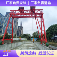 大吨位80吨提梁机厂家生产轮轨式提梁机 桥梁施工160吨大型提梁机