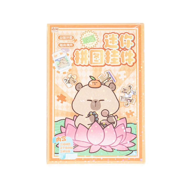 语闲 Cartoon small brainteaser, pendant handmade, toy, print, DIY