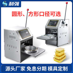 �������X���з�ڙC���u�ͺд����ڙC�X���ͺд���C�S�F�u���