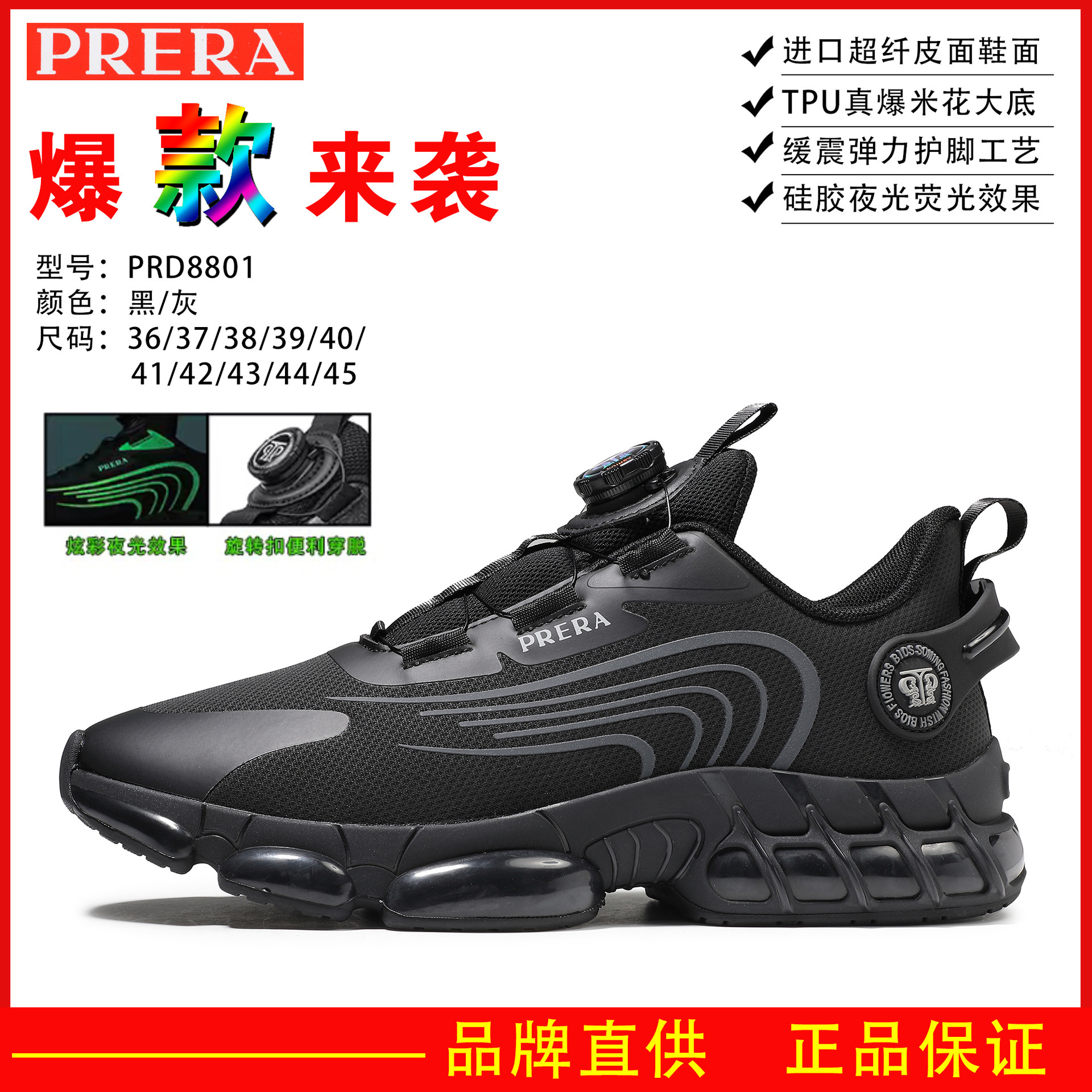 O1CN01wG9SK71QWigHQPUKQ !!2216729701984 0 cib
