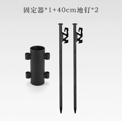 Rod Holder Tent Accessories Bracket: Çadırlar - fixer-without-nut-40cm-ground-nail-double