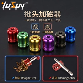 铣刀;铣削刀片;钻头