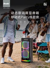 �ӑB���~���@�����Ƅ�ʽParty���跿����������Q����