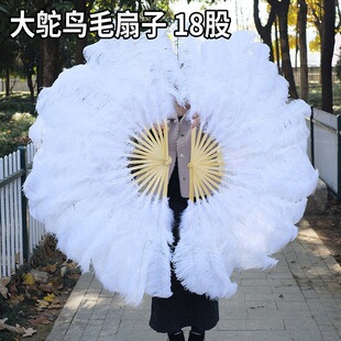 ��̖�r�B��ë���Ӷ�Ƥ�赸�ưɱ���cosplay������ë�q������