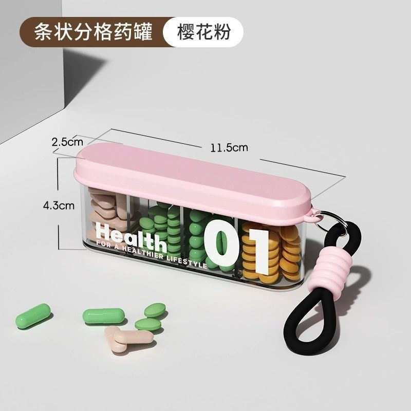 ピルボックスコンパートメントピル収納ボックスポータブル1日3食薬リマインダー薬密封された大容量包装ボックス|undefined