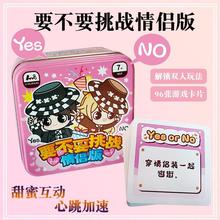 Ҫ��Ҫ������H�����ο�����H�Α�����ȫ������ð�U��Ԓ�������