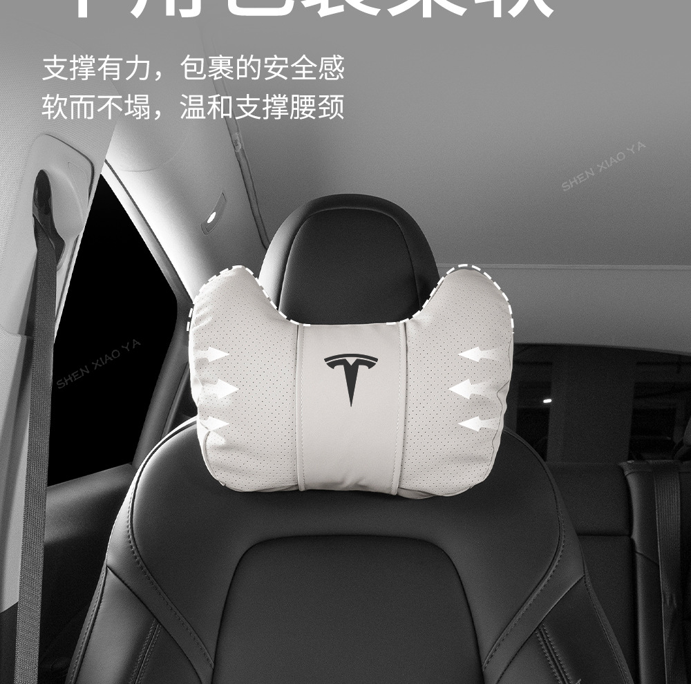 Suitable for Tesla Model 3/Yl New Version/S/X Car Headrest, Neck Pillow, Car Lumbar Support