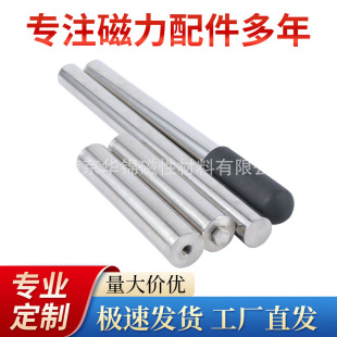 �S�F�����������C��̨��Fм���������I���F�����ٳ��F�����Fʯ