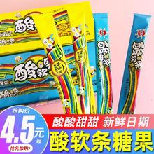 ������ܛ�l�A��ܛ�ǿɘ�ˮ��ζ���z�ǹ�����ʺ��L�l��ͯ��ʳ�ǹ�