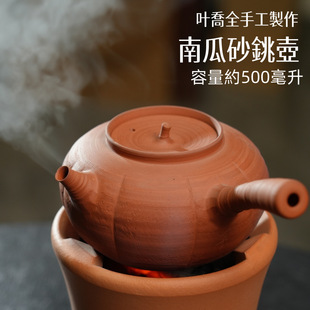 �~�������Ϲ�ɰ㓳��ǹ�������t���b�t��С��t̿�t��ߟ�ˮ��