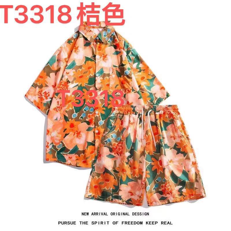T3318