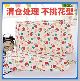 记忆枕;乳胶枕;孕妇枕