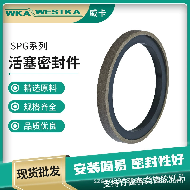 Уплотнение PTFE комбинации цилиндра уплотнения поршеня Hulett SPG износоустойчивое полные спецификации уплотнения поршеня