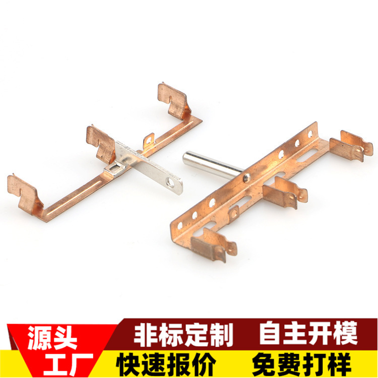 弹片冲压中规东莞工厂插座金属插排英奥铜片欧美导电欧规接触黄磷