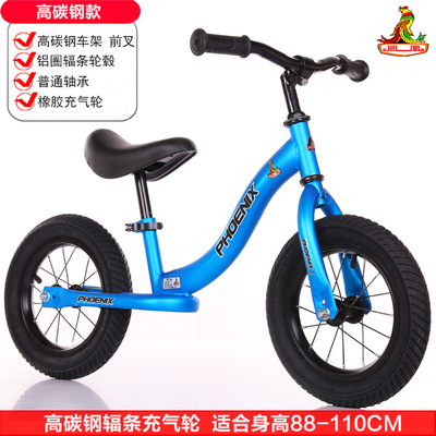 Lan Feng coche de equilibrio para niños sin pedal 1-3-6 años de edad scooter de bicicleta para NIÑOS 2 scooter de polea para bebé