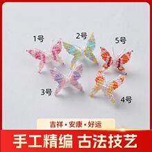 �ֹ�������������ŷ������Ʒ���DIY��朵������w������Ʒ