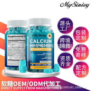 ���F؛���羳�N��Calcium Magnesium���Lܛ���V���}ܛ��С��ܛ��