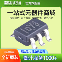 DAC7311IDCKR ��װ SC70-6 ԭװ��Ʒ TI�������� ��ģת��оƬDAC