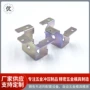 专业冲压定做定制冲压件