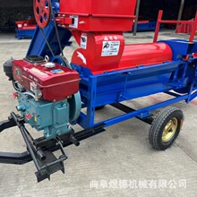 全自动家用玉米脱粒机 小型双风排杂950玉米脱皮设备