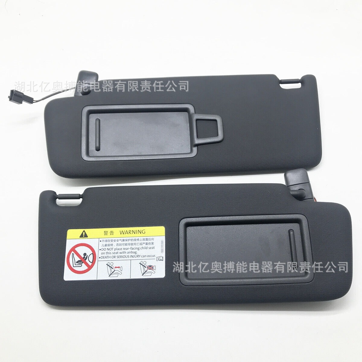 1_s-l1600