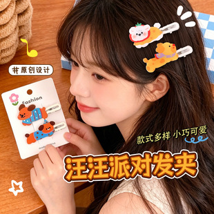 ��Ů��������l�A �ɐ۸��ֵ������߅�A�l�ins�������l�A���b