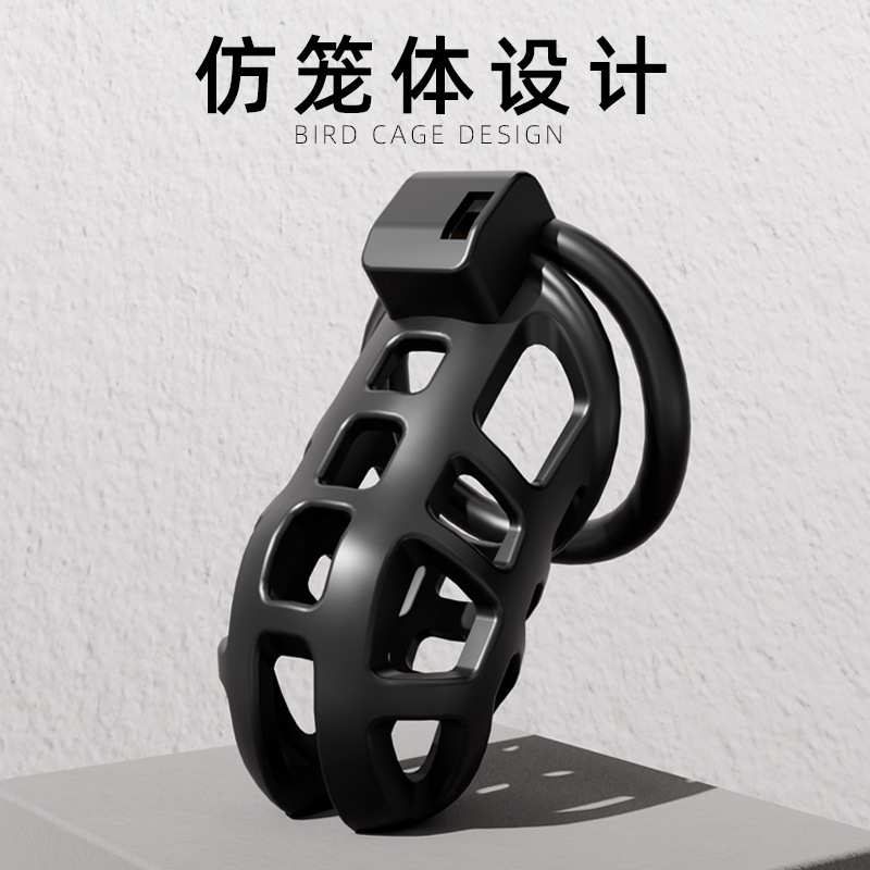 Long Love Sleepy Dragon Clock Men castidad corta cb lock Cobra pene JJ pseudo-madre anillo dispositivo para adultos sexy