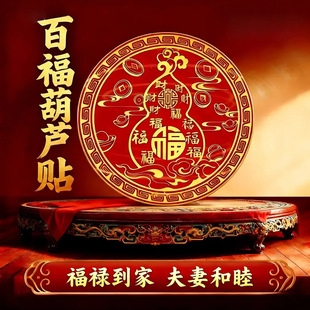 �ٸ����J�b��N��J�N�ٸ��N���^�������} ֱ��6cm