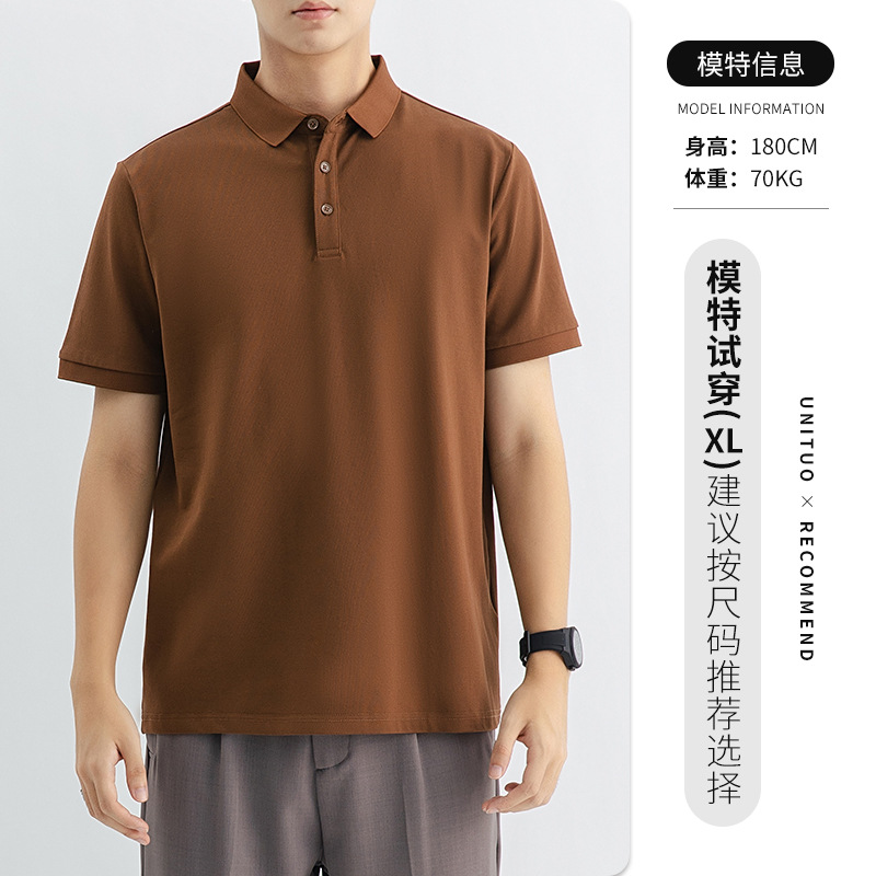 Personalizado comercio exterior transfronterizo LOGO camiseta de punto de manga corta hombre de negocios casual camiseta de hombre con collar chaqueta de hombre