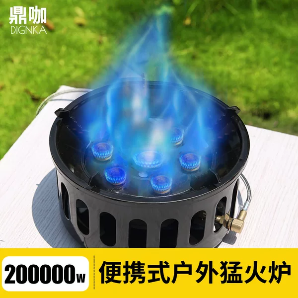 Outdoor Seven-Star Stove Wind-Proof Fierce Stove Head Camping Card Type Gas Gas Portable Camping Cookware Set Stove
