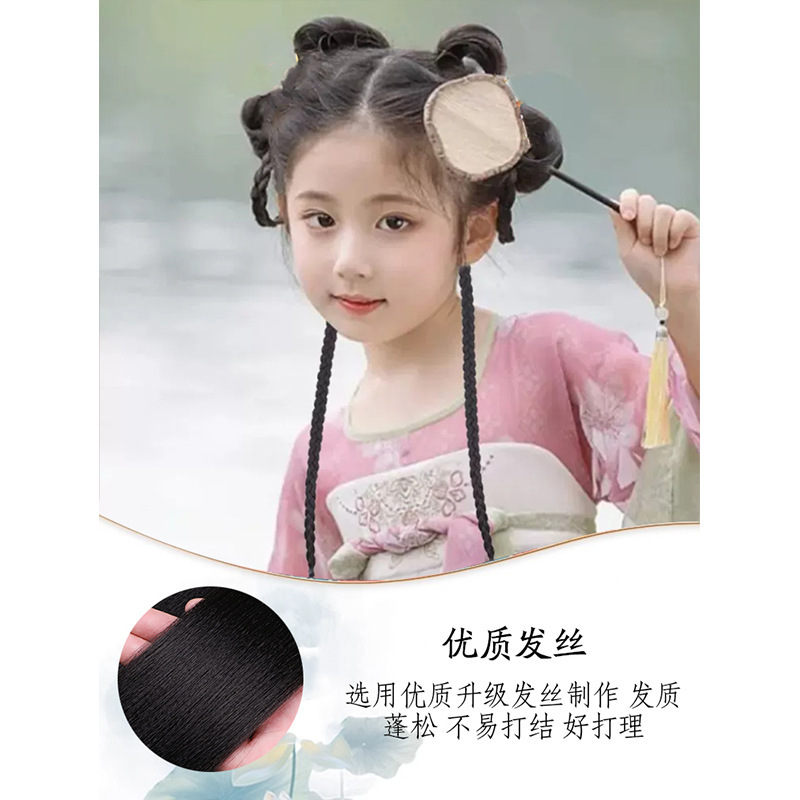 子供用漢服ウィッグバッグ、女性用古代衣装ヘアバンド、オールインワンヘアバンド、古代風小かすみかすみおだんごヘアスタイルの完全なセット|undefined