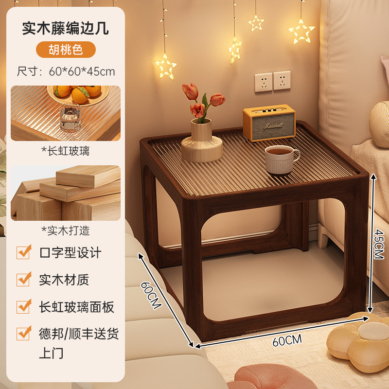 Mesa de cabecera de madera sólida pequeña habitación doméstica simple gabinete de almacenamiento de cabecera de cama moderna simple y creativa estante de cabecera de cama