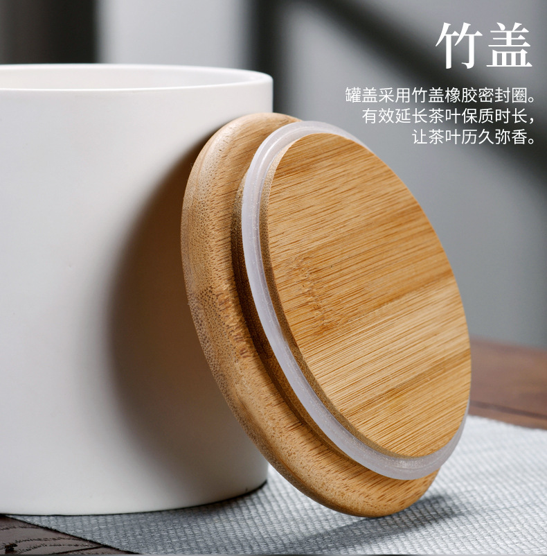 7-陶瓷储存罐_13