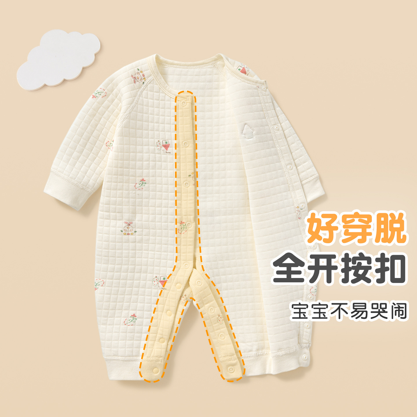 Baby Jumper primavera, otoño, invierno, hombre y mujer, algodón delgado, abrigo caliente, ropa de invierno para bebés, ropa recién nacida