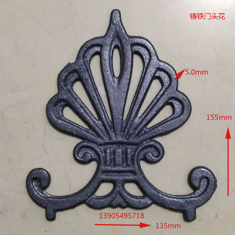 135*155 cast iron flower single price