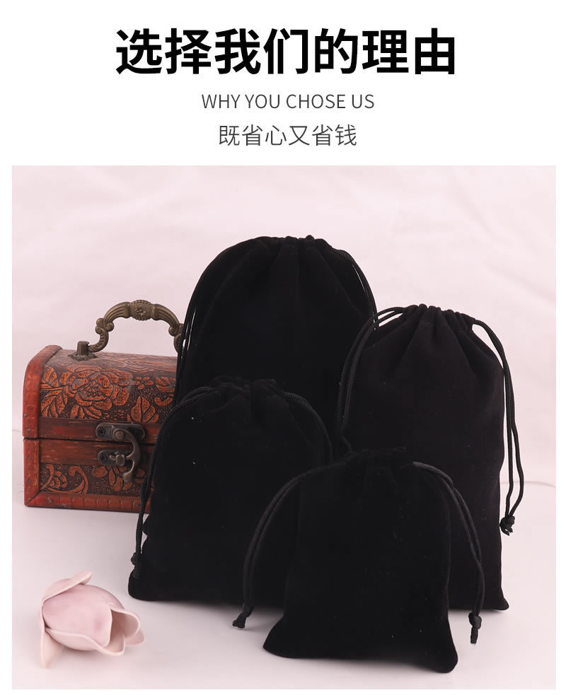 笔袋详情01_r1_c1