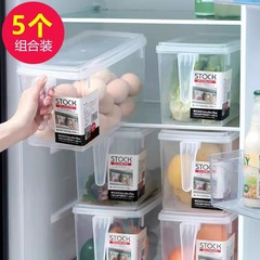 冷蔵庫収納ボックス食品級ハンドル付き鮮度保持ボックスキッチン野菜果物整理冷凍卵収納ボックス