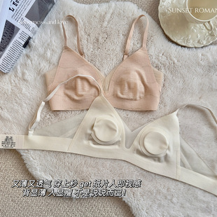 922�������ŮС�ؾ۔n�o�Ȧ�ö��䱭���m͸���������ļ���Ʒ