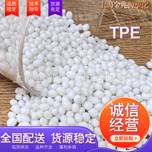 TPE w 0-100 ע D  T T z