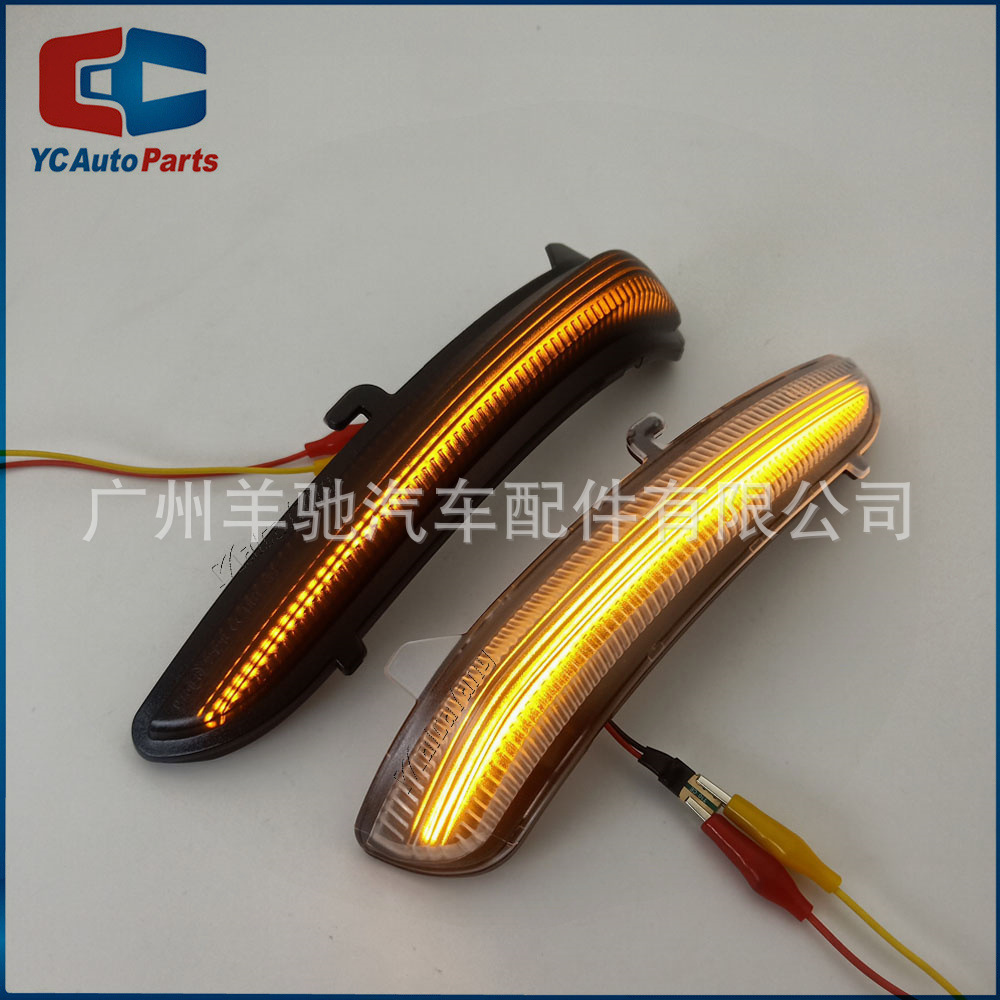 Aplicable a Peugeot 208 2008 Citroën C4 modificado espejo retrovisor LED luz de corriente luz de dirección luz de señal