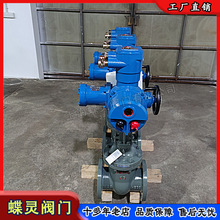 �F؛ú���V�ø�����һ�wʽ늄��l�yMKZ941H-25C̼��T䓲��|