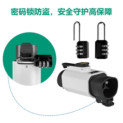 Vehicle New Energy Charging – EV şarj adapterləri