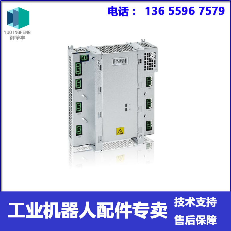 ABB机器人驱动器 DSQC431 紧凑 小柜子驱动 3HAC036260-001 议价
