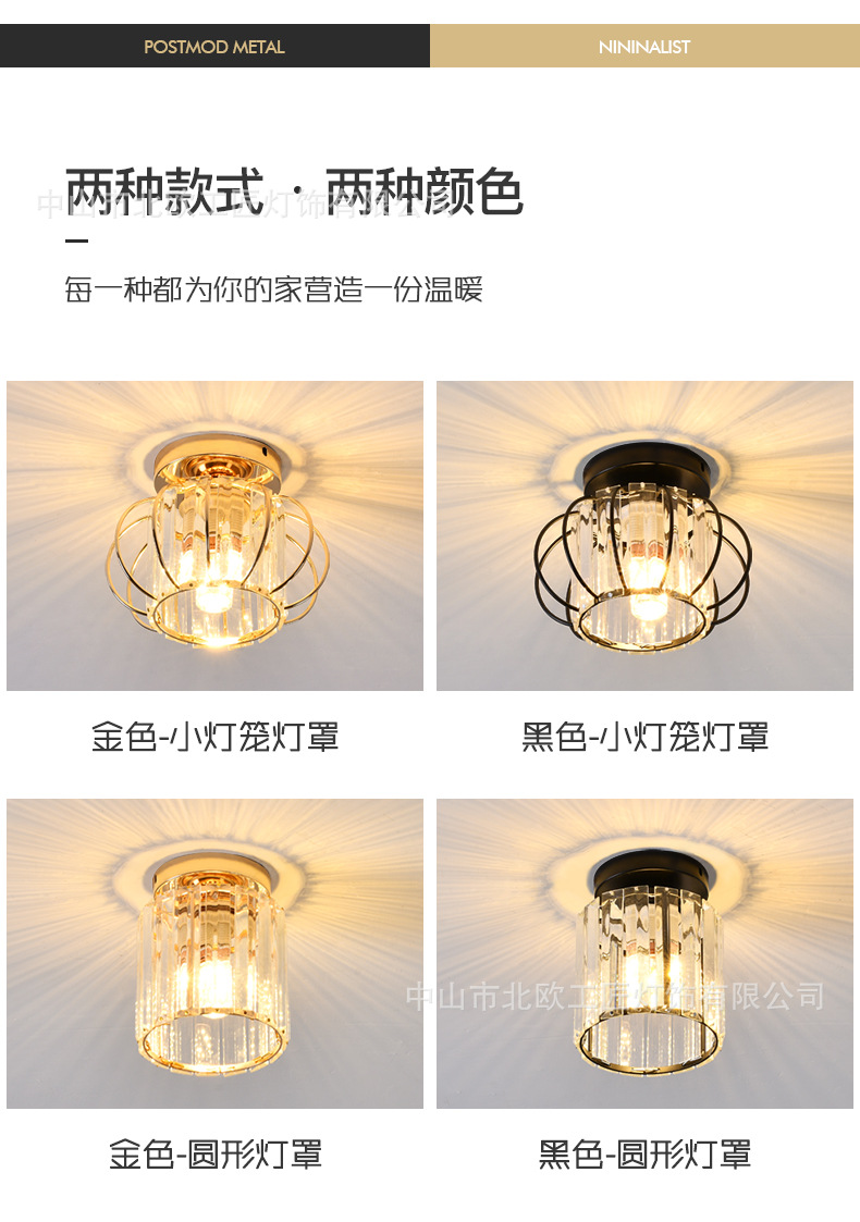 Details page