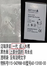 �~��ԭ�bһ�����˃�ͯˮ��������ĩAG������̼�����eˮ��һ��10��