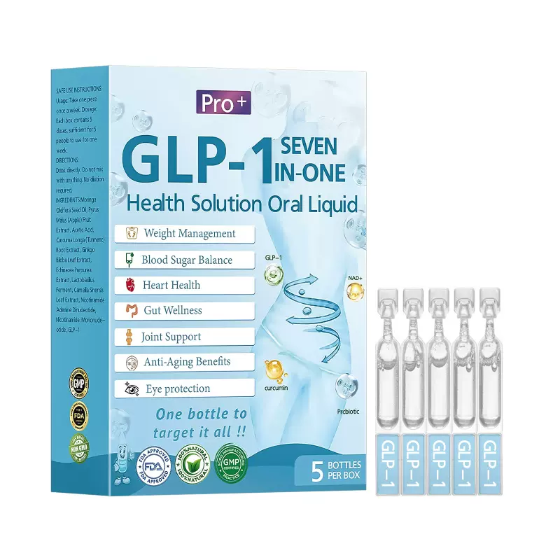 GLP-1身体护理滴剂 温和紧致肌肤美体塑身形身体纤体口服滴剂